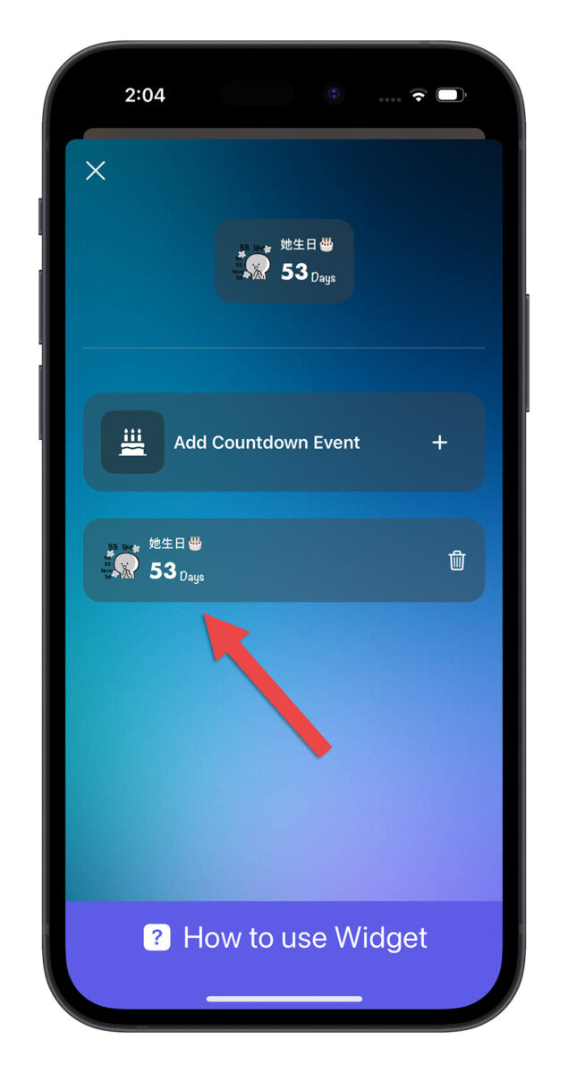 iPhone 鎖定畫面 Widget 倒數計時 日期倒數 iOS 16