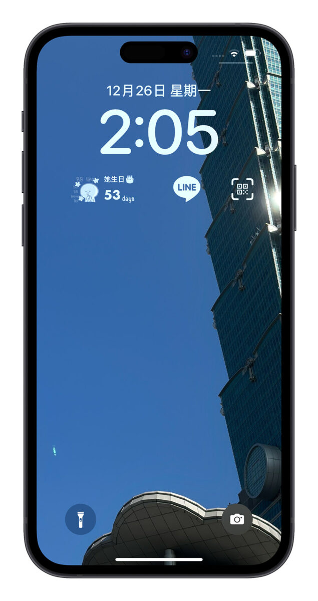這時我們再點一下剛剛加入的那個 Countdown Widget 小工具