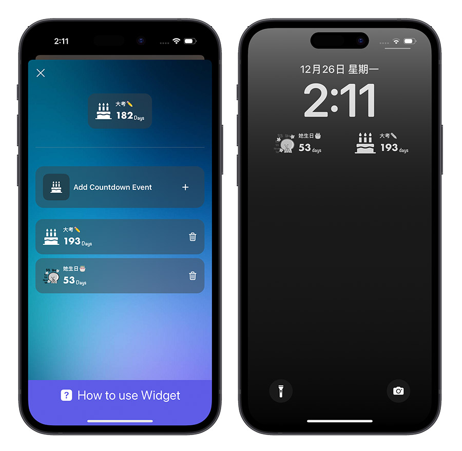 這時我們再點一下剛剛加入的那個 Countdown Widget 小工具