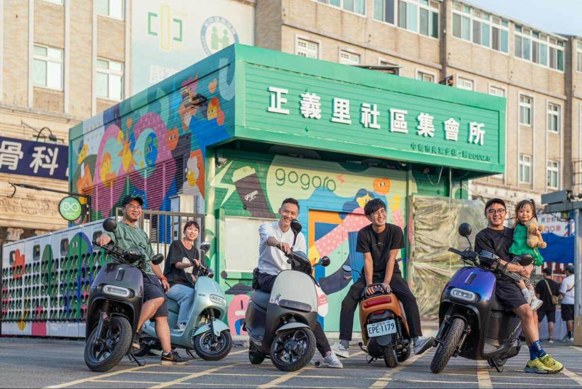 Gogoro 評價 Gogoro 優缺點 優點 缺點 Gogoro Network