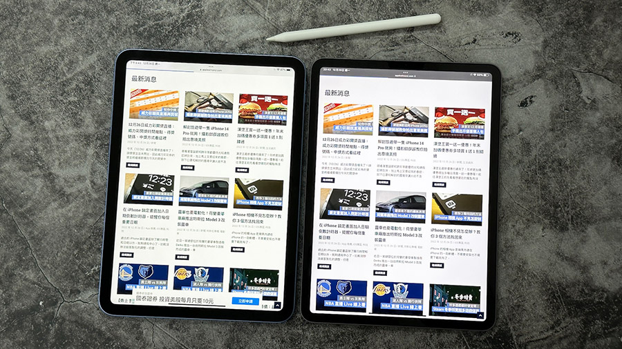iPad 10 開箱評測 Penoval AX Ultra