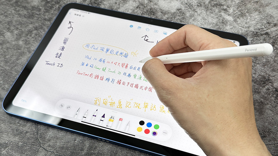 iPad 10 開箱評測 Penoval AX Ultra