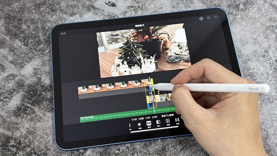 iPad 10 開箱評測 Penoval AX Ultra