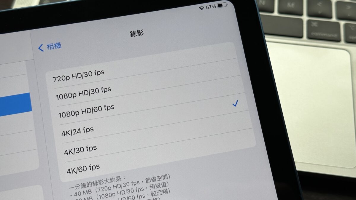 iPad 10 開箱評測 Penoval AX Ultra