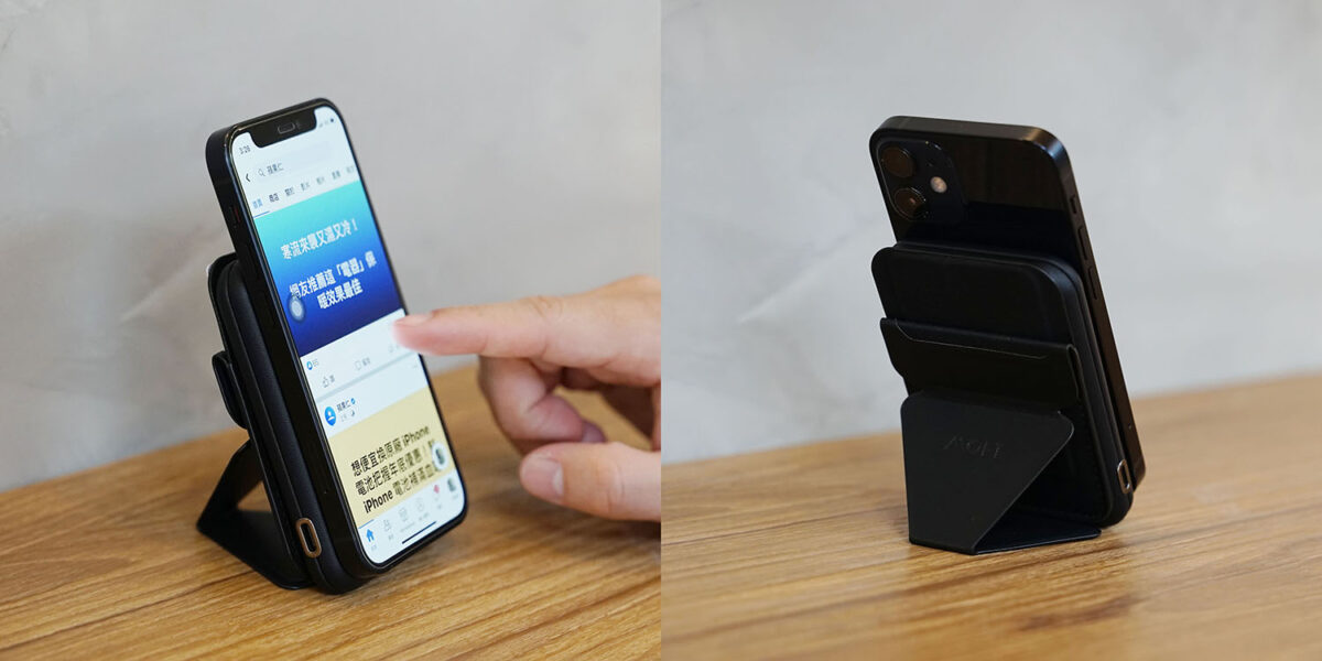 MOFT 磁吸行動電源