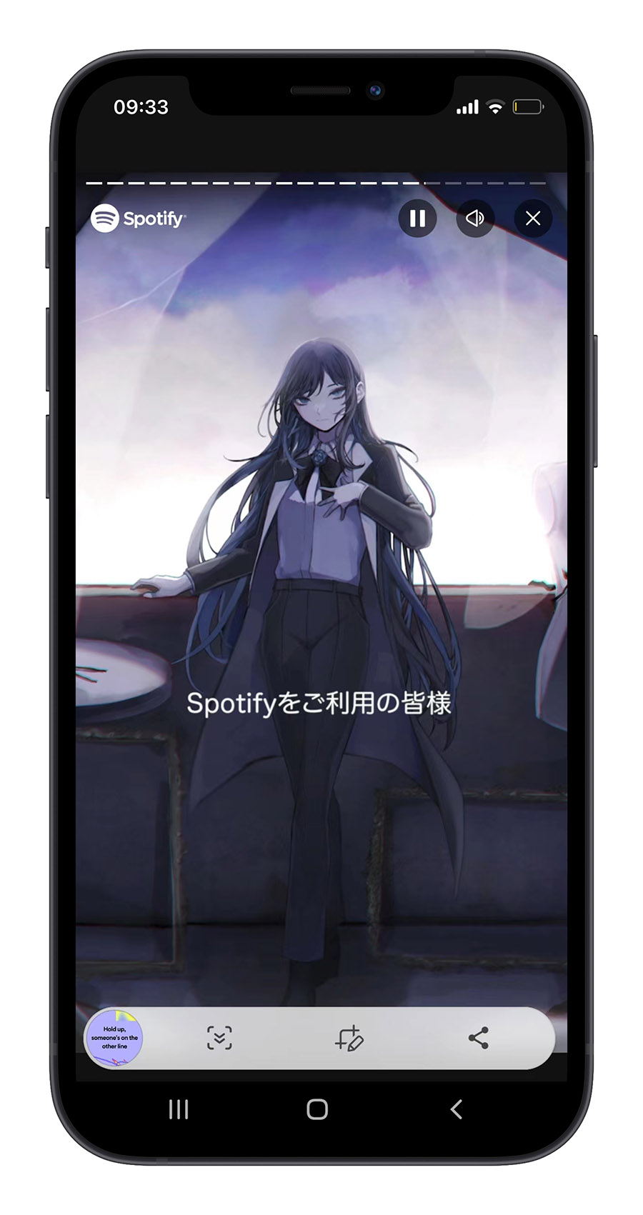 Spotify 年度回顧 2023