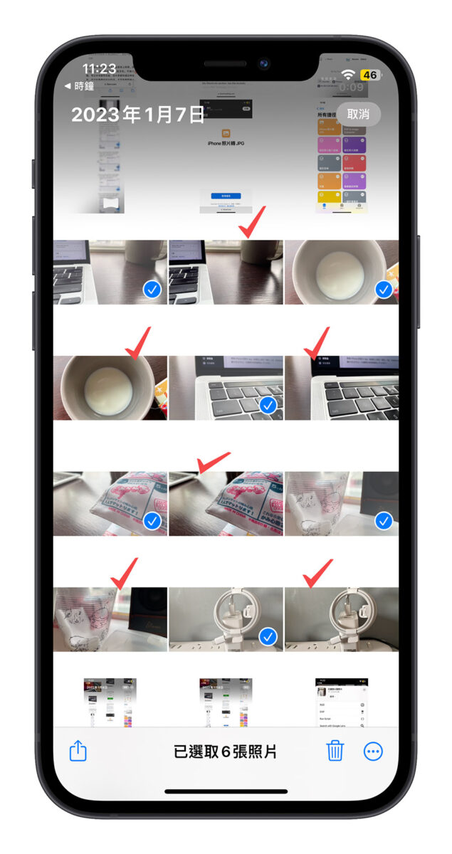iPhone 照片 轉 JPG 捷徑 Shortcut