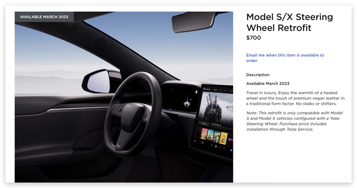 特斯拉 Tesla Model S Model X Yoke 方向盤 Yoke 圓形方向盤