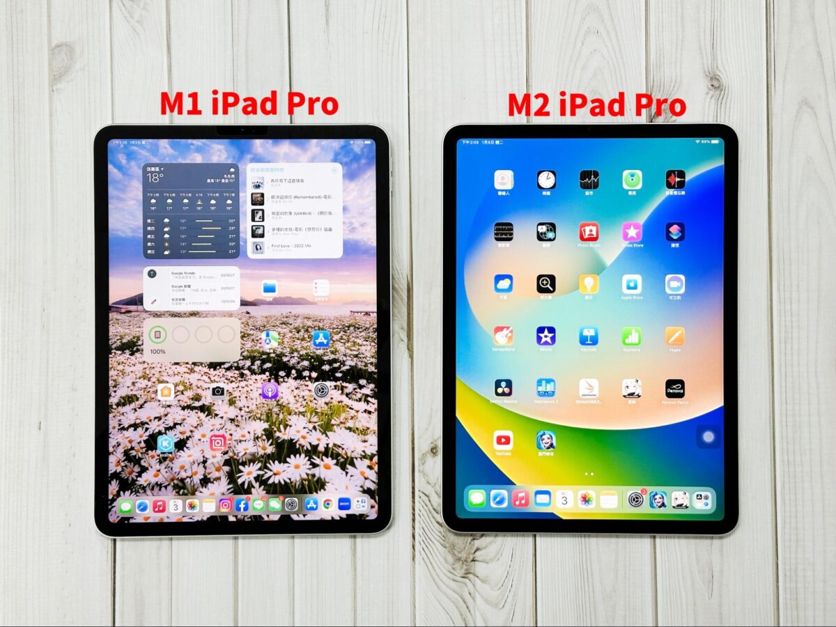 iPad Pro M2 iPad Pro M2 開箱 評測