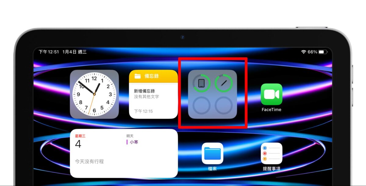 iPad Pro M2 iPad Pro M2 開箱 評測