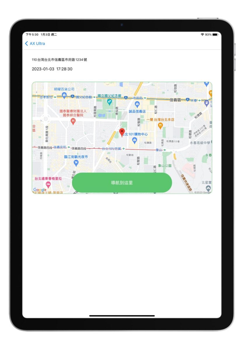 iPad Pro M2 iPad Pro M2 開箱 評測