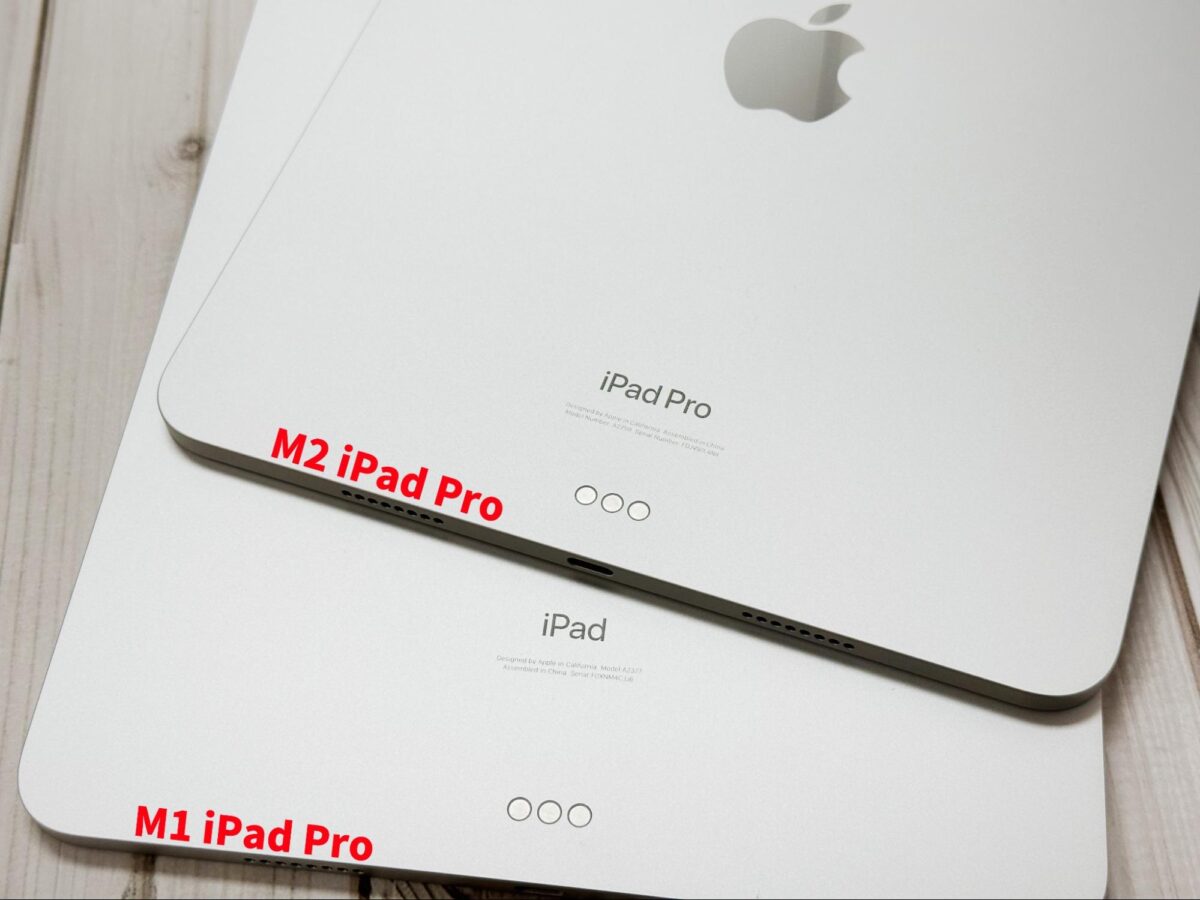 iPad Pro M2 iPad Pro M2 開箱 評測
