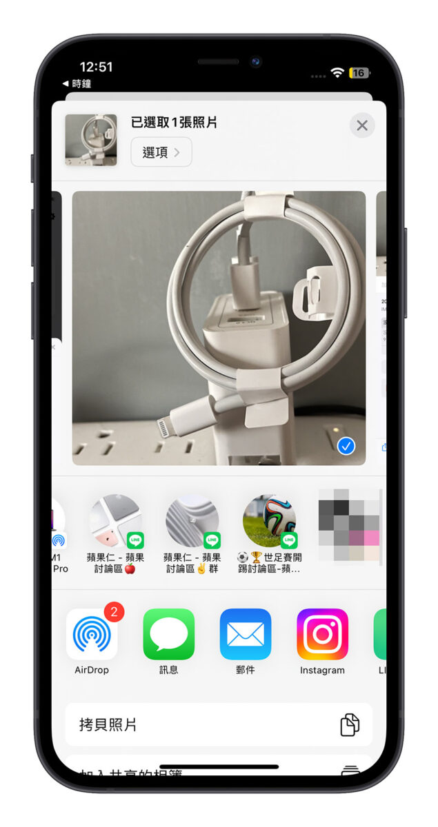Apple Maps 地圖 停車
