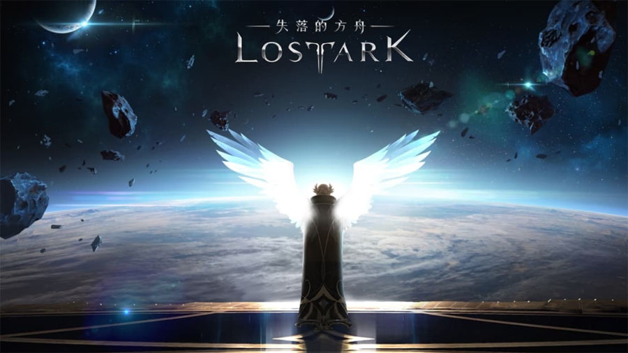 失落的方舟 LOSTARK MMORPG 台版