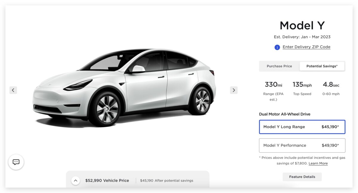 特斯拉 Tesla 降價 Model S Model X Model Y Model 3