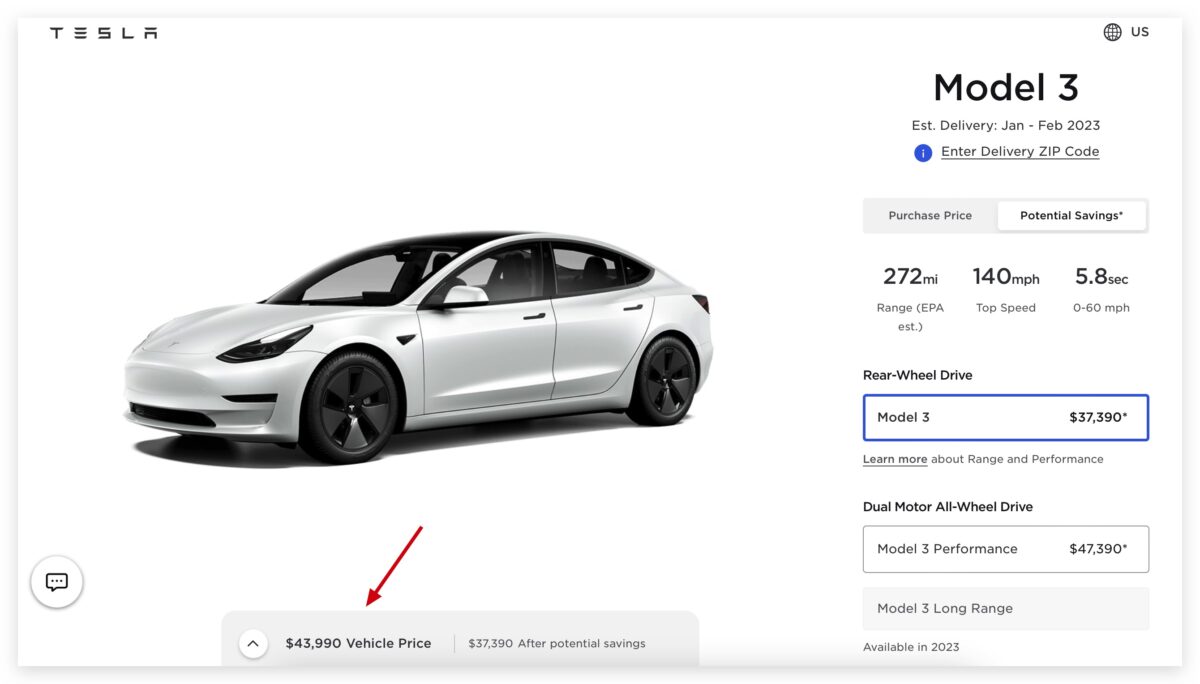 特斯拉 Tesla 降價 Model S Model X Model Y Model 3