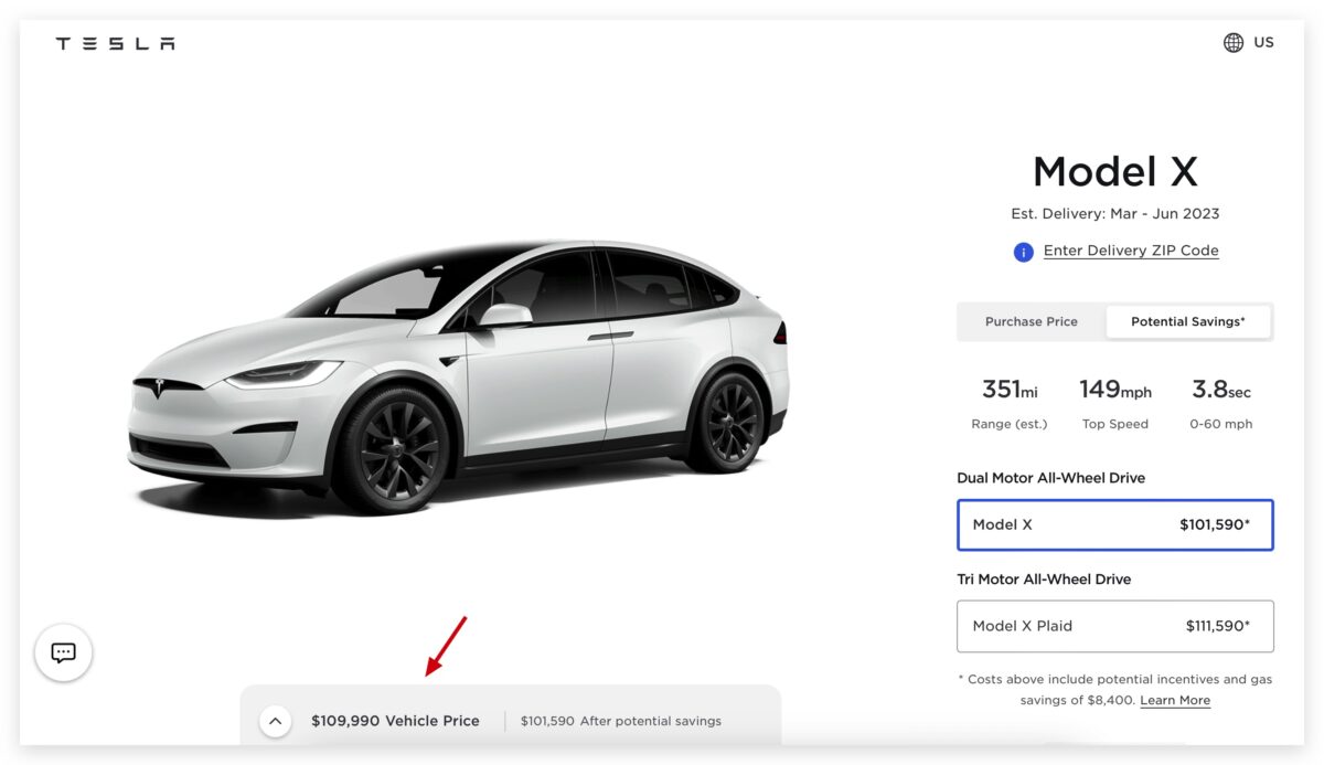 特斯拉 Tesla 降價 Model S Model X Model Y Model 3