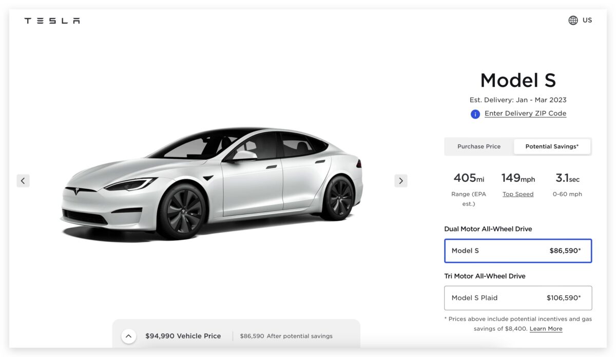 特斯拉 Tesla 降價 Model S Model X Model Y Model 3