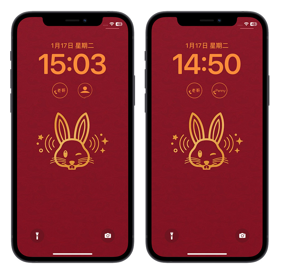 iPhone 鎖定畫面 快速啟動 LINE 通話