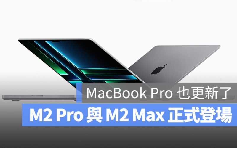 M2 Pro M2 Max MacBook Pro