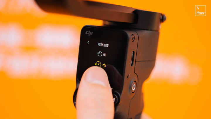 DJI RS3 Mini 三軸穩定器