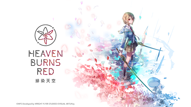 台北電玩展 TGS 緋染的天空