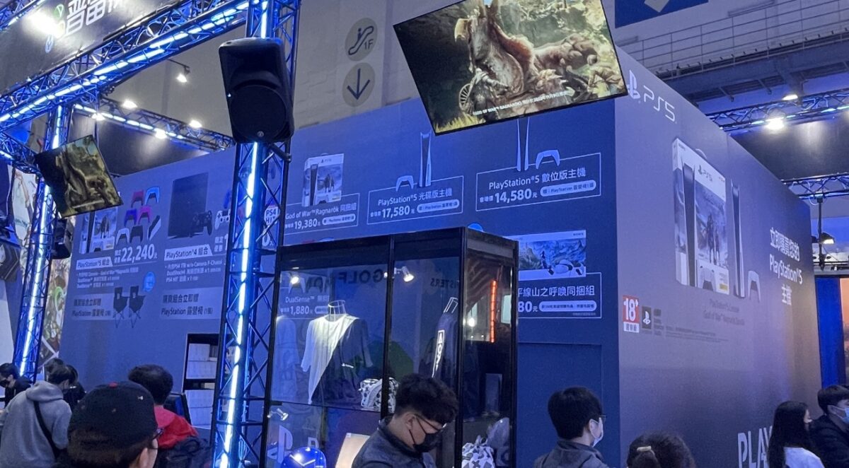 台北國際電玩展 PS5 Play Station 普雷伊