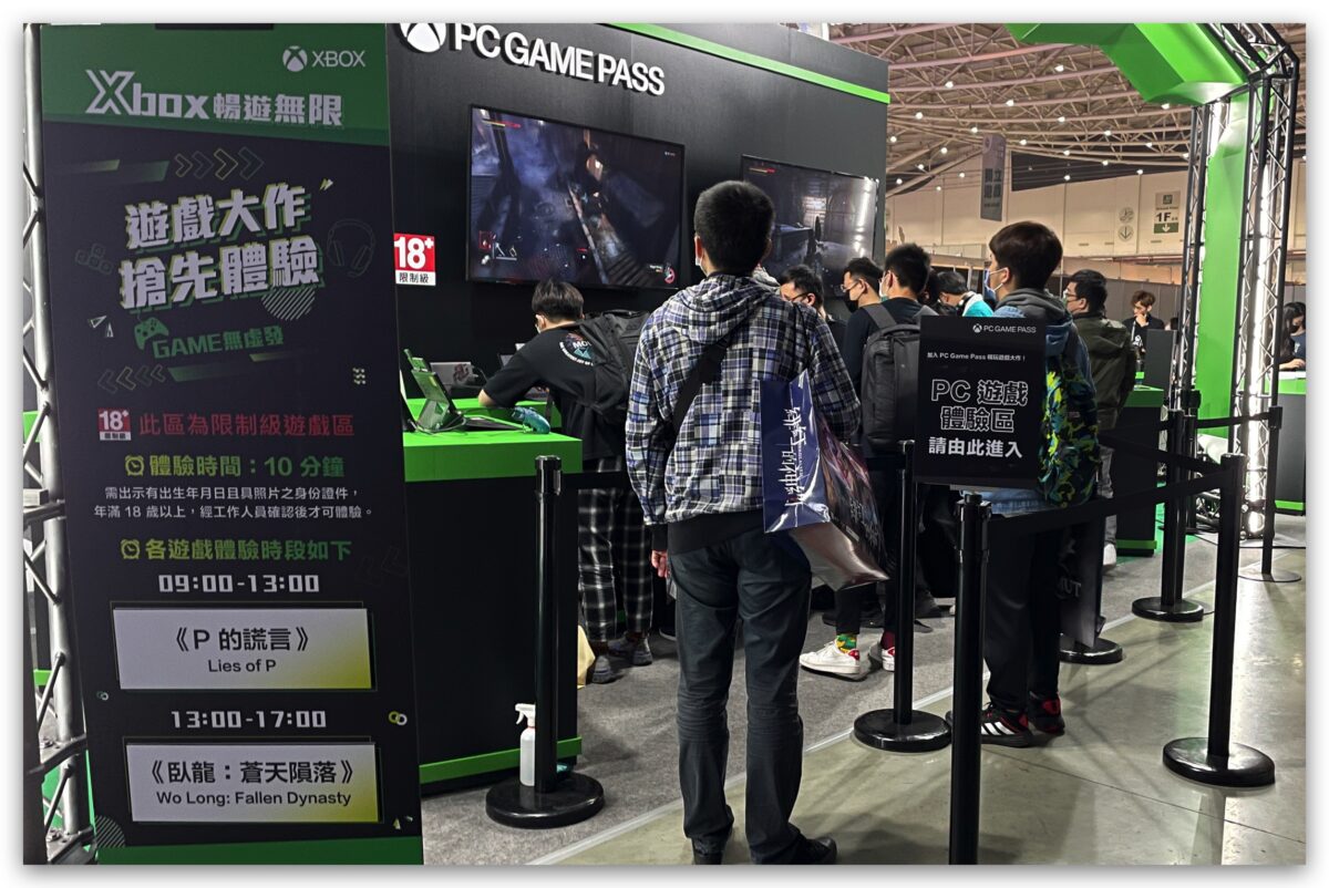台北國際電玩展 微軟Xbox TGS 遊戲
