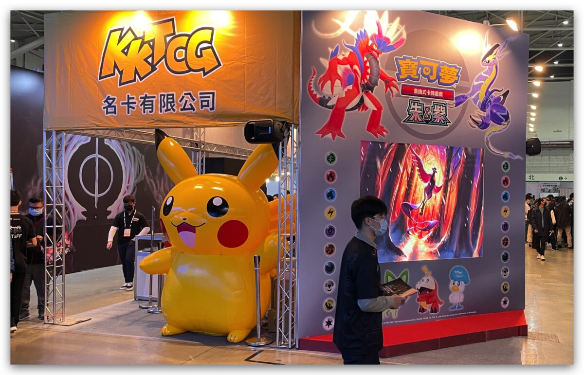 台北國際電玩展 微軟Xbox TGS 遊戲 神魔之塔 PS5