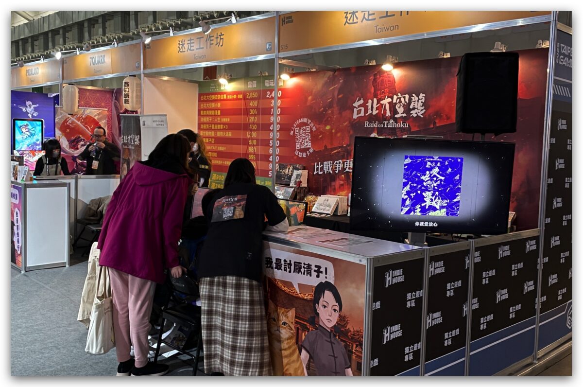 台北國際電玩展 微軟Xbox TGS 遊戲 神魔之塔 PS5