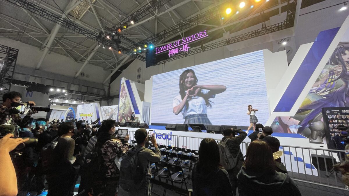 台北國際電玩展 2023 電玩展 電玩展直擊 現場直擊