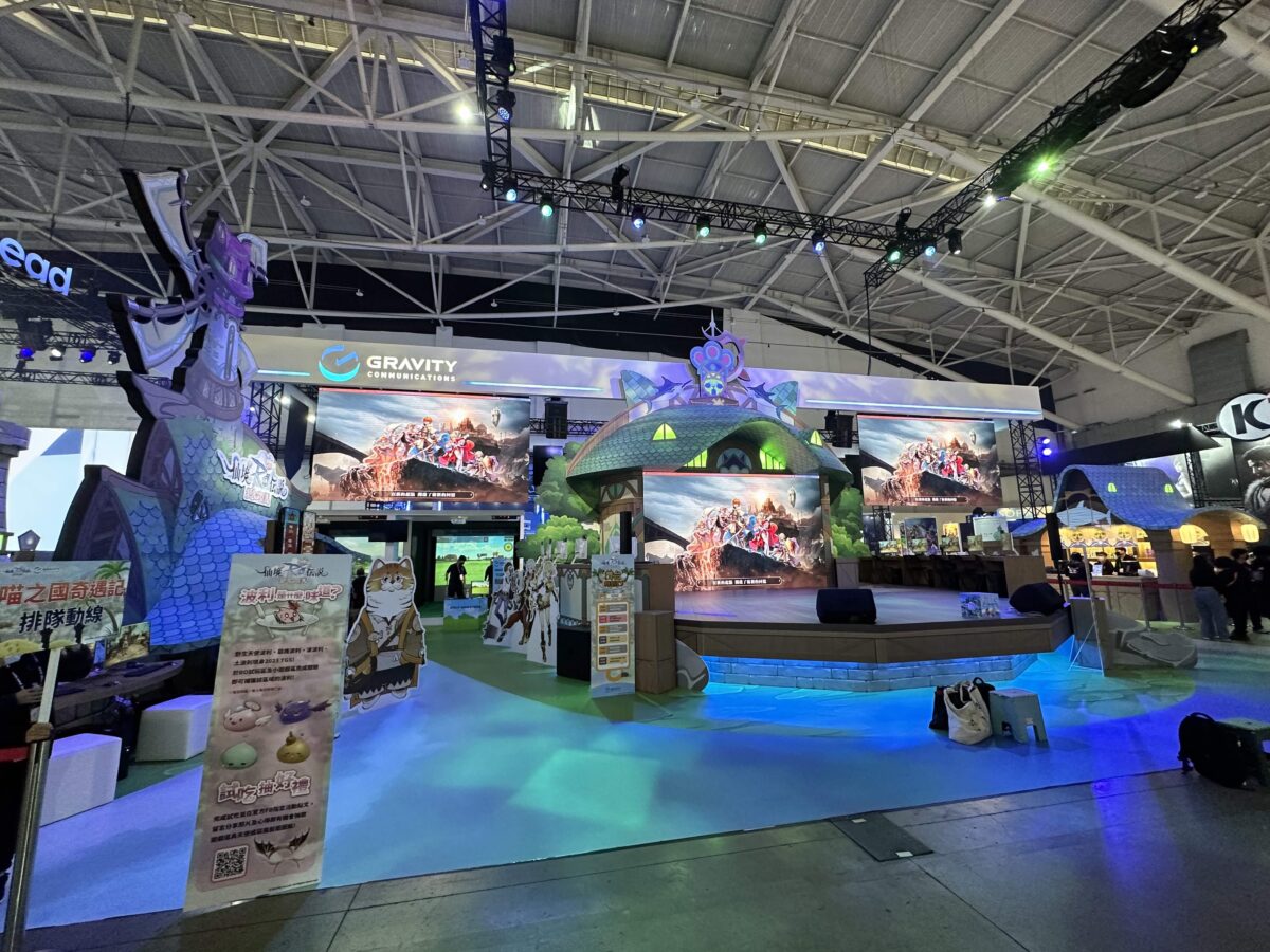 台北國際電玩展 2023 電玩展 電玩展直擊 現場直擊
