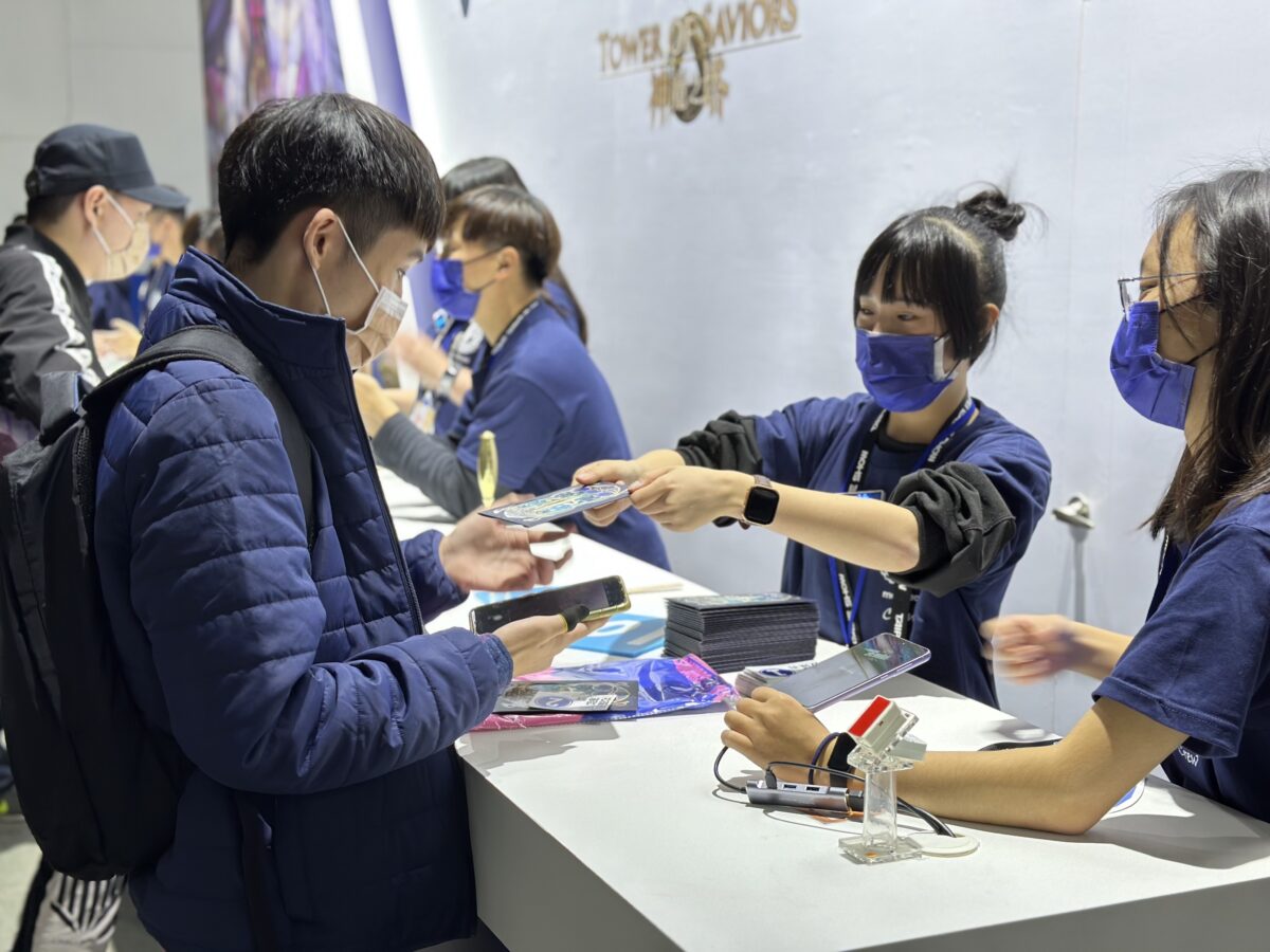 台北國際電玩展 2023 電玩展 電玩展直擊 現場直擊