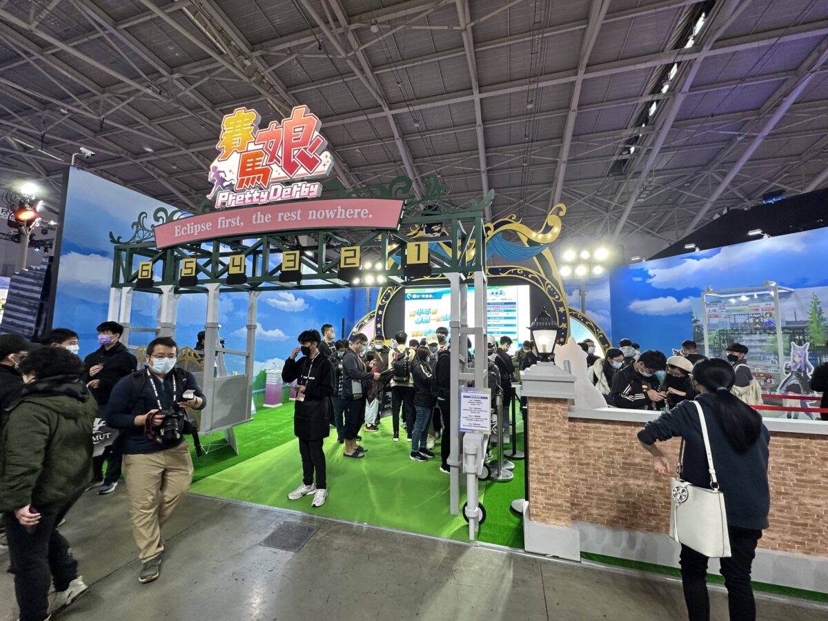 台北國際電玩展 2023 電玩展 電玩展直擊 現場直擊