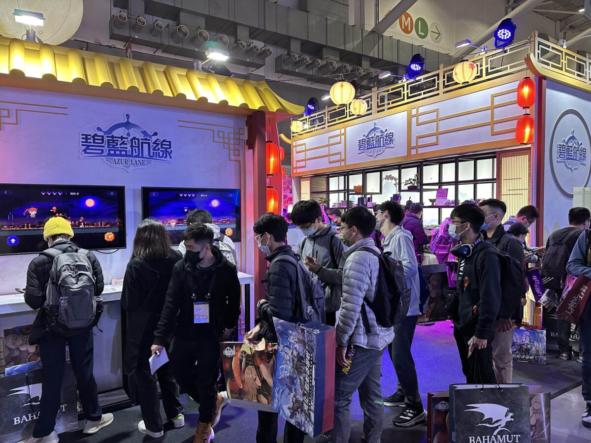 台北國際電玩展 2023 電玩展 電玩展直擊 現場直擊