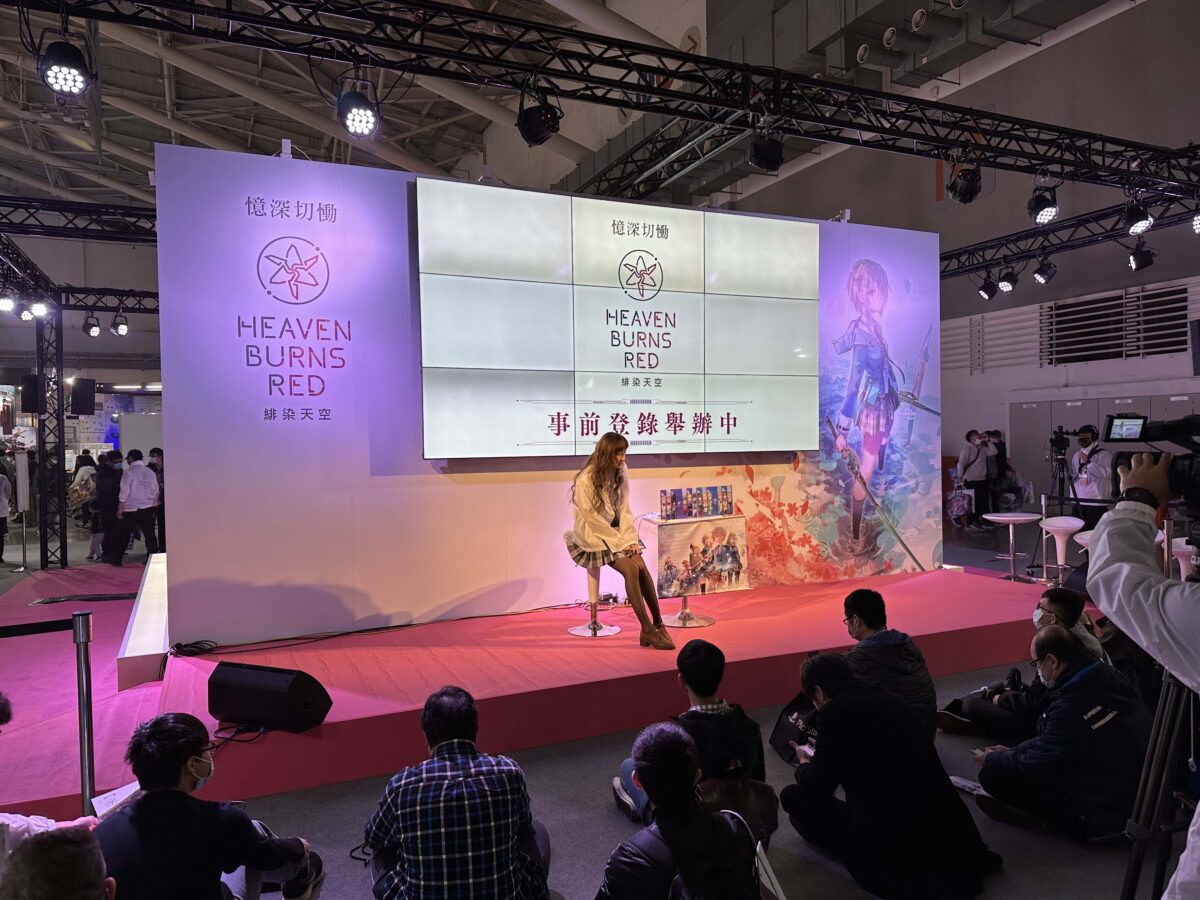 台北國際電玩展 2023 電玩展 電玩展直擊 現場直擊