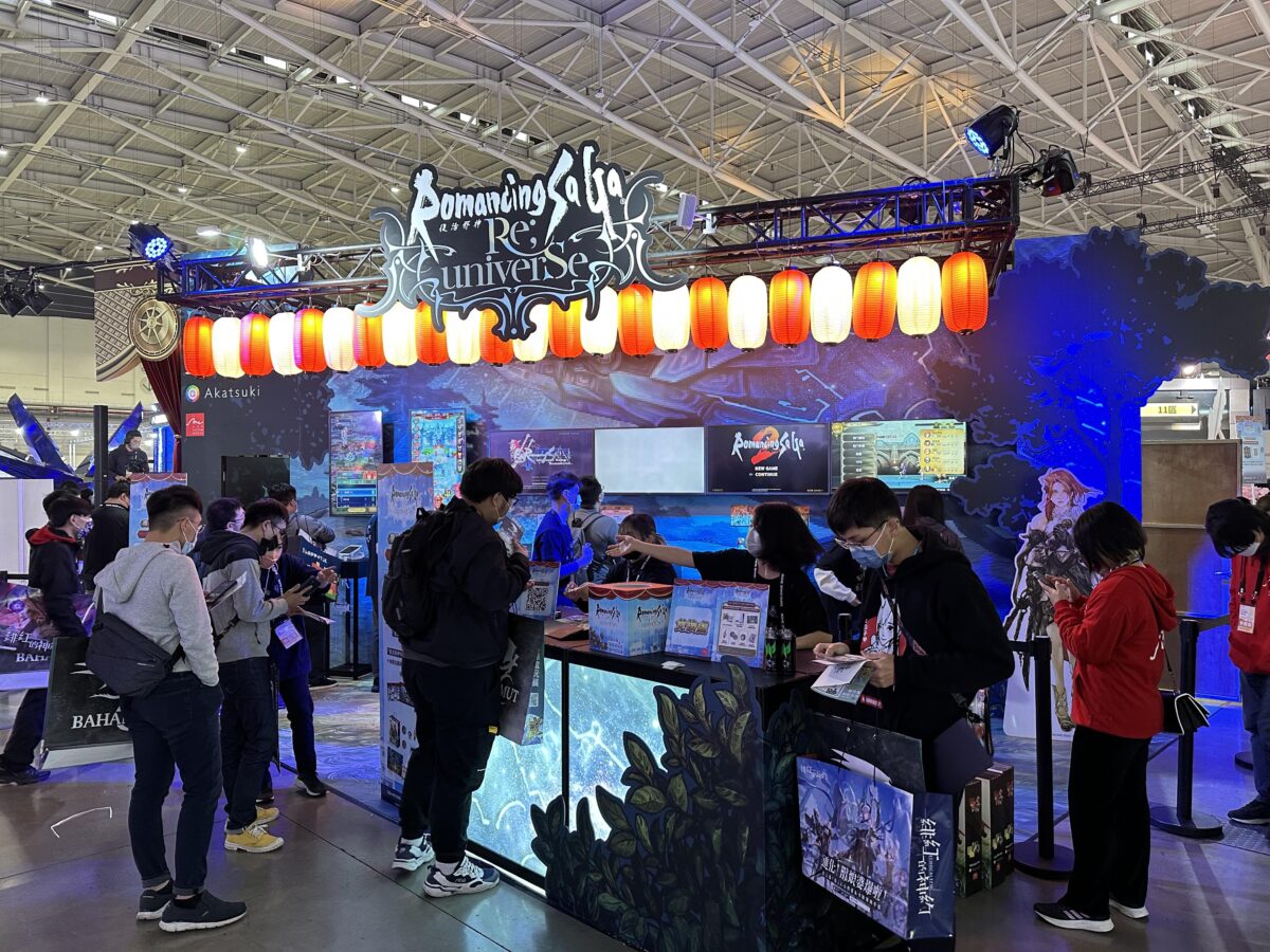 台北國際電玩展 2023 電玩展 電玩展直擊 現場直擊