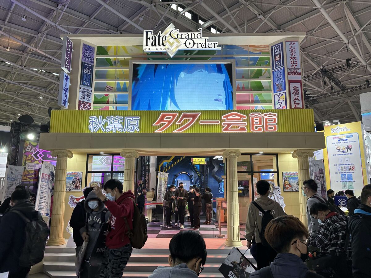 台北國際電玩展 2023 電玩展 電玩展直擊 現場直擊