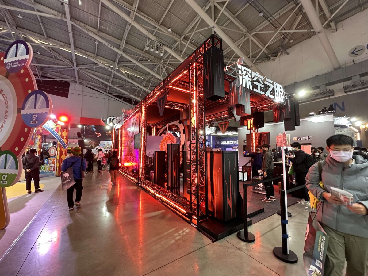台北國際電玩展 2023 電玩展 電玩展直擊 現場直擊