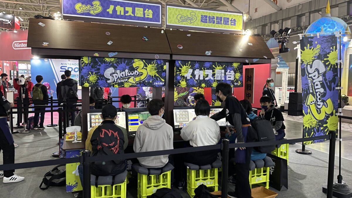 台北國際電玩展 2023 電玩展 電玩展直擊 現場直擊