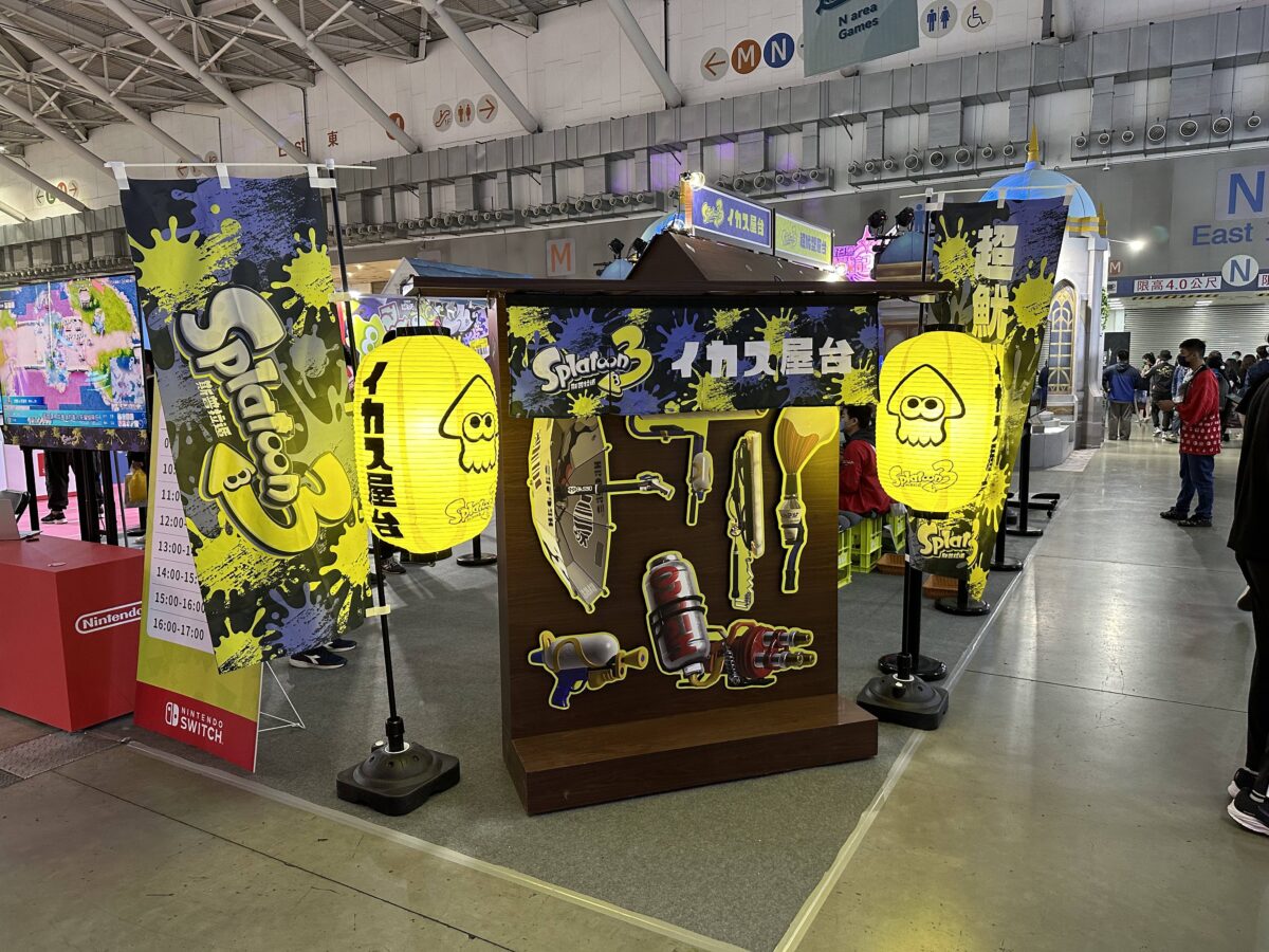 台北國際電玩展 2023 電玩展 電玩展直擊 現場直擊