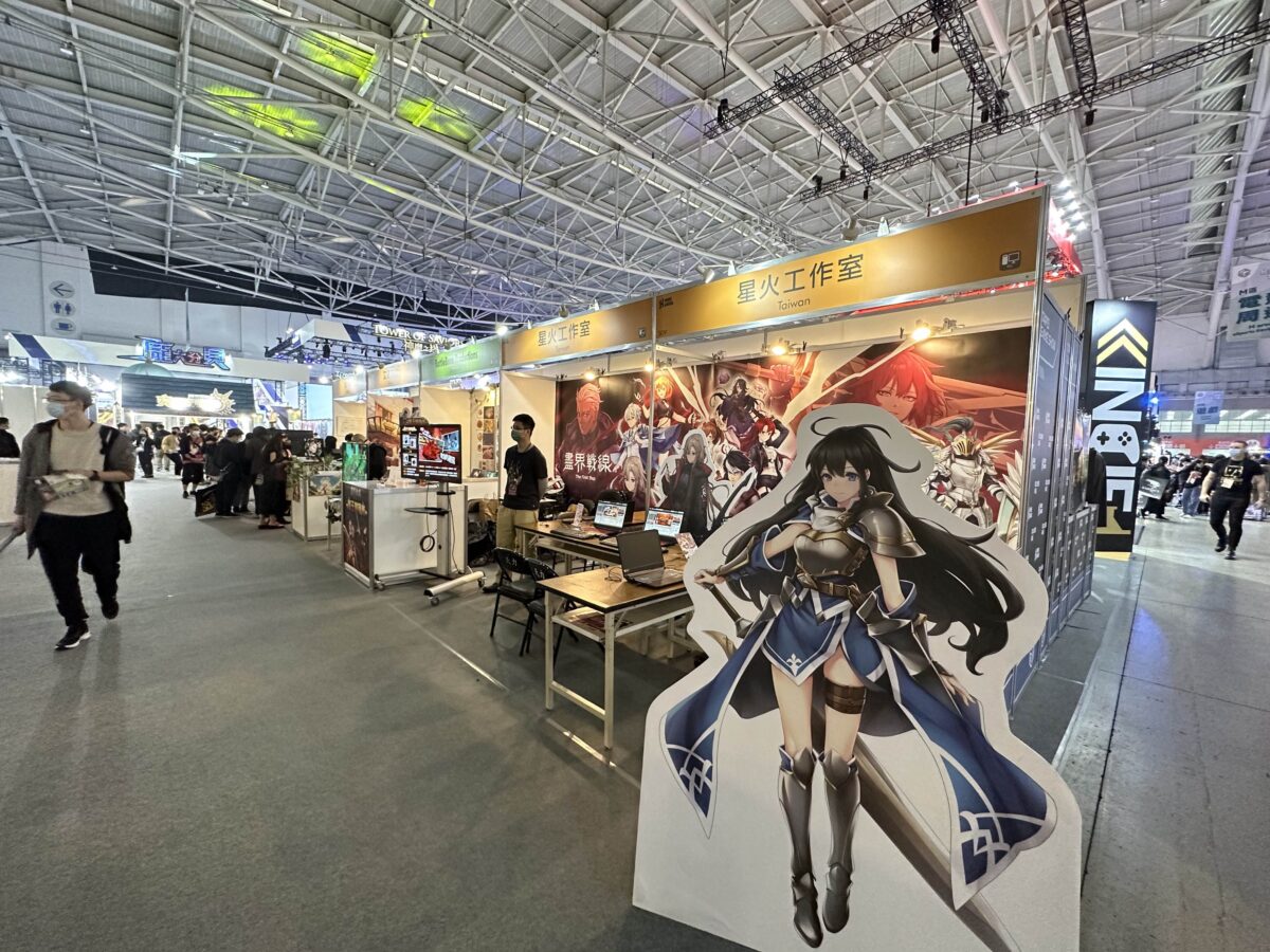 台北國際電玩展 2023 電玩展 電玩展直擊 現場直擊