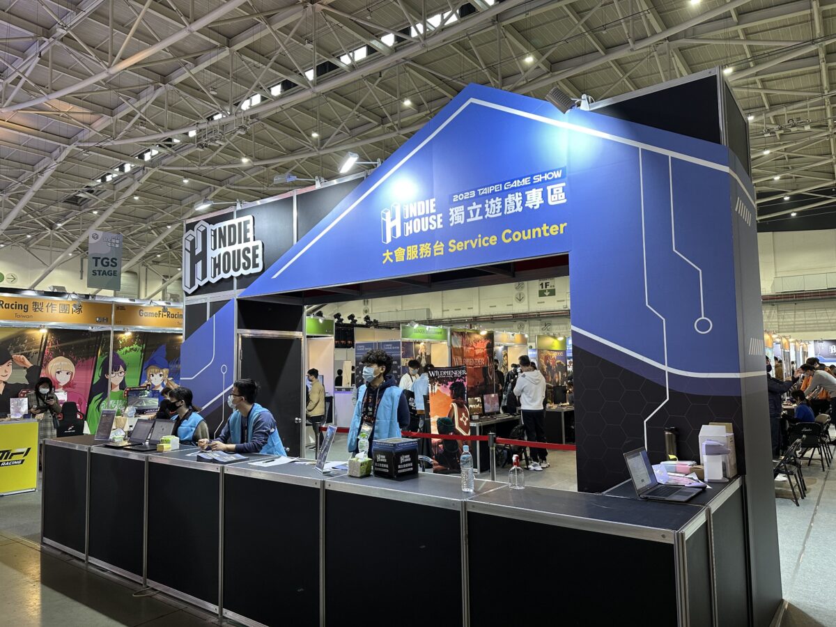 台北國際電玩展 2023 電玩展 電玩展直擊 現場直擊