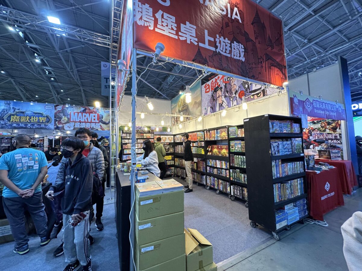 台北國際電玩展 2023 電玩展 電玩展直擊 現場直擊