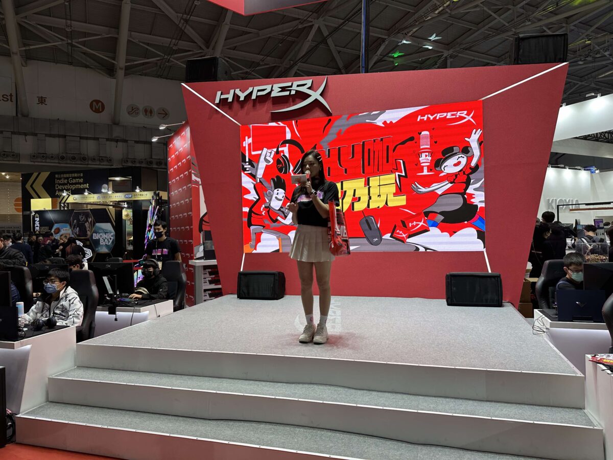 台北國際電玩展 2023 電玩展 電玩展直擊 現場直擊