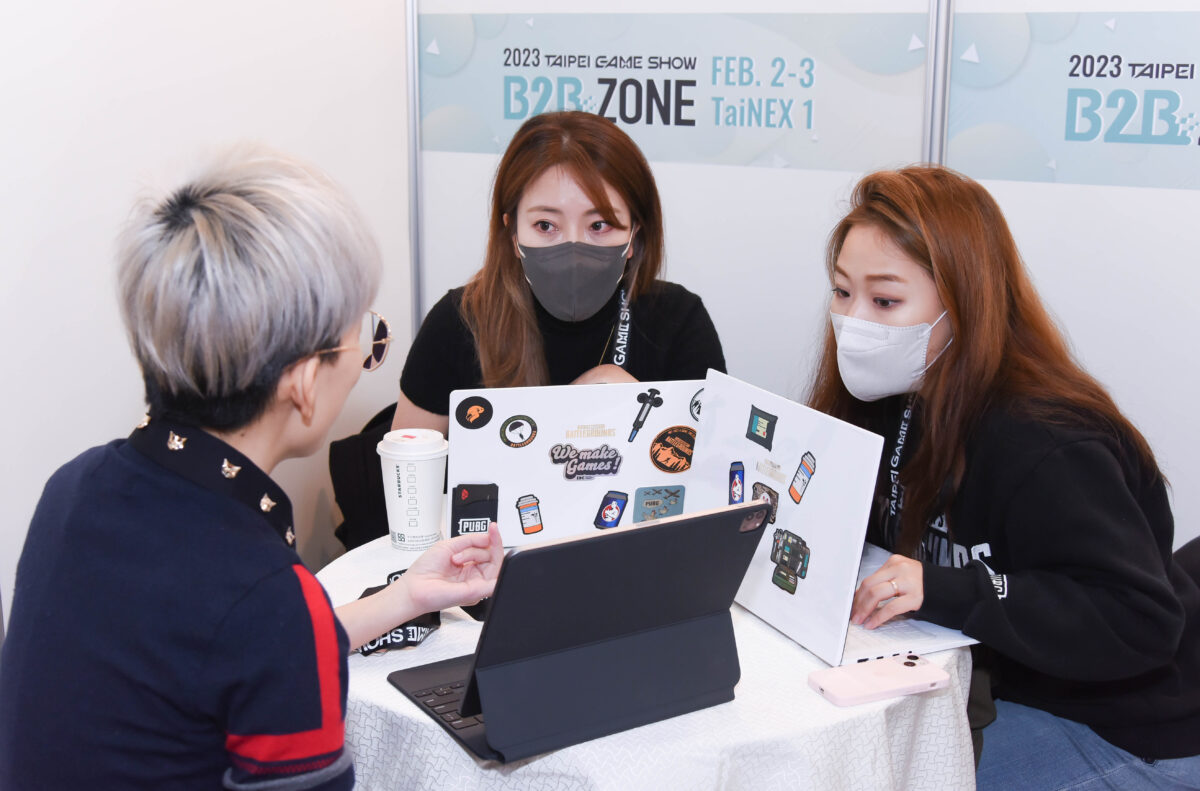 2023台北國際電玩展首日_B2B商務區