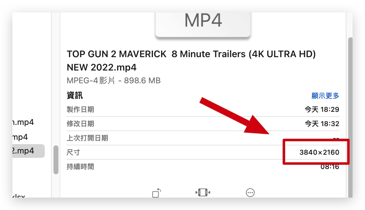 YouTube 影片下載 影片 下載 notube