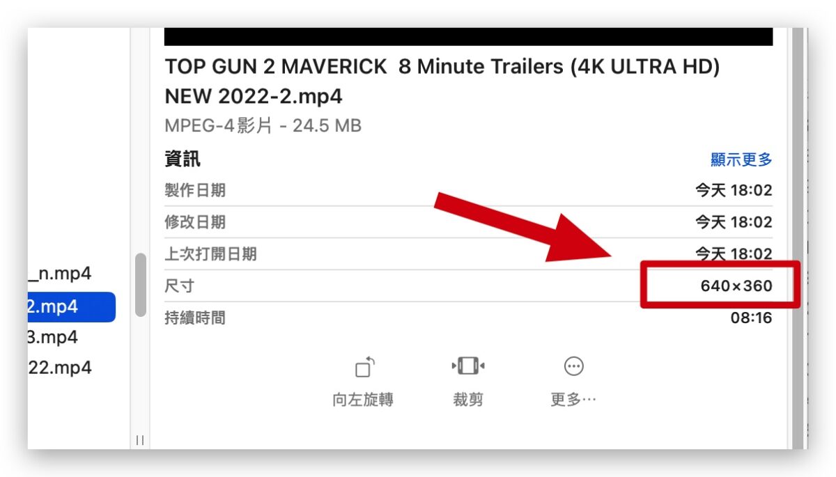YouTube 影片下載 影片 下載 notube