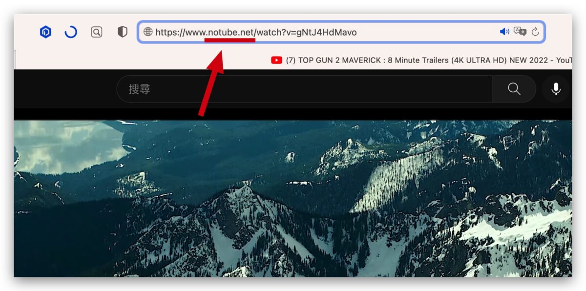 YouTube 影片下載 影片 下載 notube
