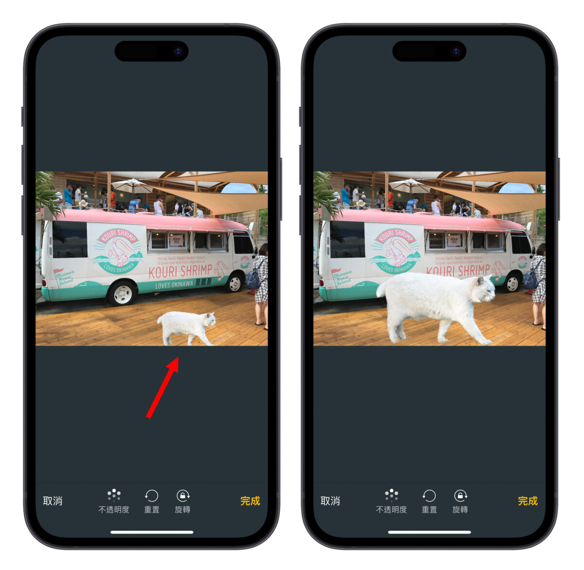 iPhone iOS 捷徑 照片去背 iOS 16 照片去背捷徑 換背景